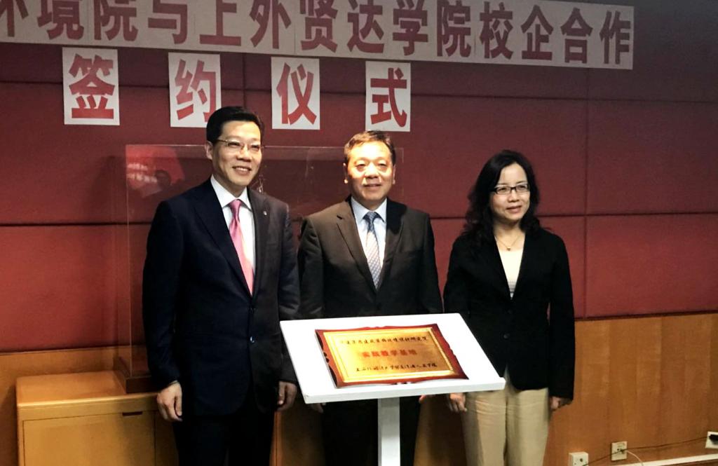 华建集团董事长_华建集团图片(3)