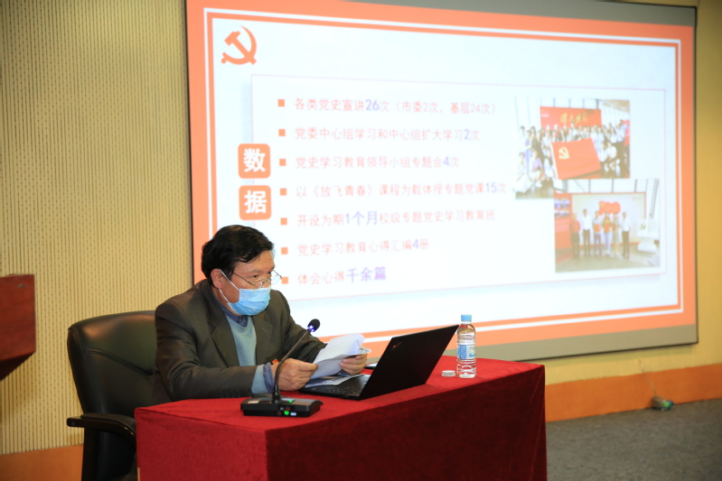 d06fe42c-5aa0-46ef-b90c-a65e32320c45.jpg