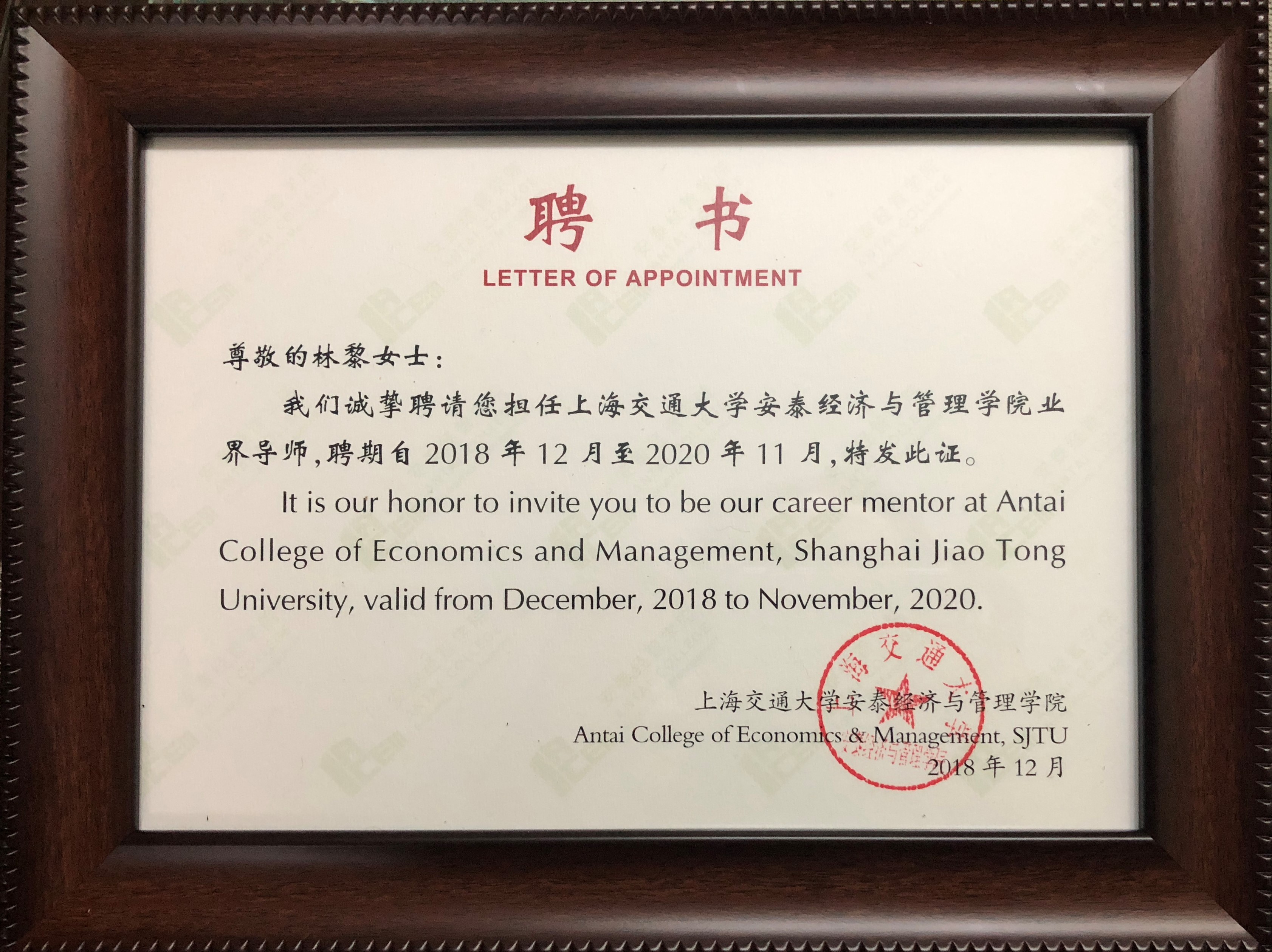 杭州万向职业技术学院校历_杭州万向职业技术学院招生网_杭州万向职业学院